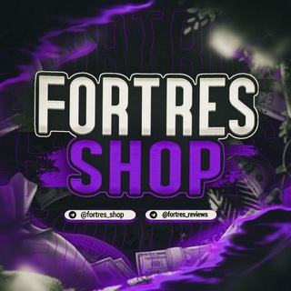 Логотип @fortres_shop - 𝙁𝙊𝙍𝙏𝙍𝙀𝙎 𝙎𝙃𝙊𝙋 🏦 (АКАУНТЫ ПАБГ)