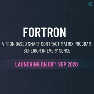 Логотип @fortrontrxofficial - FORTRON TRX OFFICIAL GROUP
