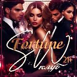 Логотип @fortunaswing - Вечеринки 21+ Клуб Фортуна Санкт-Петербург