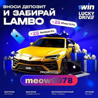 Логотип @fortunefavorshub - Фортуна удачи 💸