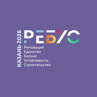 Логотип @forum032023 - Ребус Форум