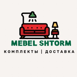 Логотип @forum_home - 🐻‍❄️💠MEBEL SHTORM💠🐻‍❄️