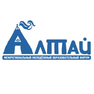 Логотип @forumaltai - Форум «Алтай»