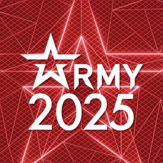 Логотип @forumarmy - Форум «Армия-2025»