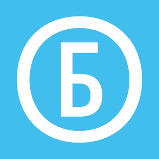 Логотип @forumbaikal - ФОРУМ БАЙКАЛ 2025