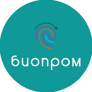Логотип @forumbioprom - БИОПРОМ