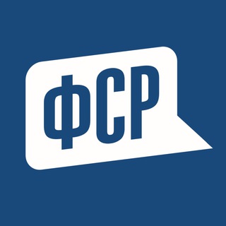 Логотип @forumfreerussia - Форум свободной России