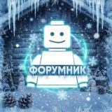 Логотип @forumnickbot - Форумник SAMP | Бот-Помощник | Arizona