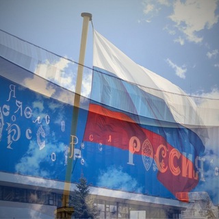 Логотип @forumrussianews - Выставка-форум РОССИЯ