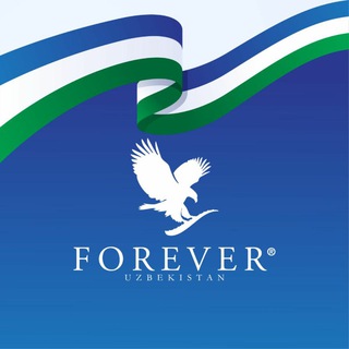 Логотип @forvergroupchinoz - FOREVER Biz bilan sog'lomsiz!!👩‍⚕👩‍⚕