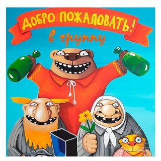 Логотип @forwarchat - Где🧐 что чат