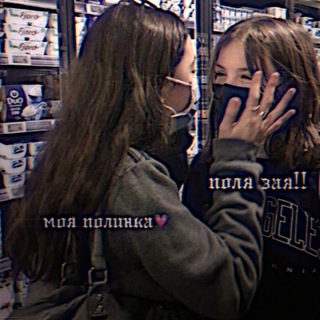 Логотип @foryouxbby - . ˚₊˳совмы✧˚₊˳