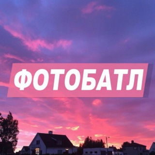 Логотип @foryouznaki - фотобатллы и аукционы