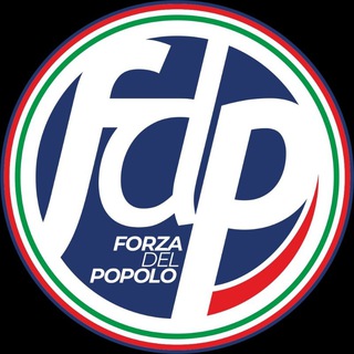 Логотип @forzadelpopolo - Forza del Popolo Canale Ufficiale