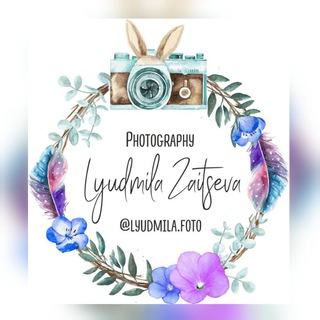 Логотип @fotilkovo1 - Ваш семейный фотограф📷