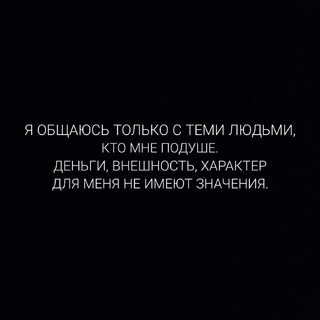 Логотип @fotkinaavu01 - Чат обсуждения Фотки на аву