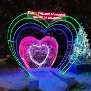 Логотип @foto_for_you_and_me - Фото, обои, картинки