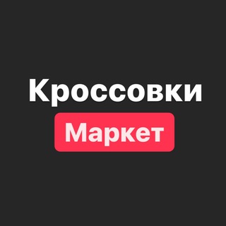 Логотип @foto_km - Фото альбом