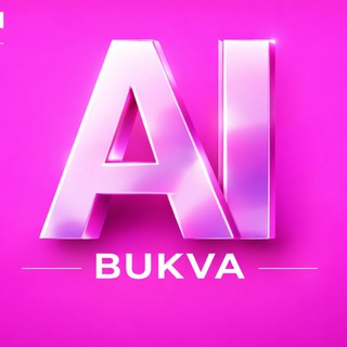 Логотип @foto_marketplace_ozon_wb - AI-визуал для брендов и селлеров