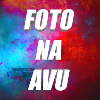 Логотип @foto_na_avu - FOTO NA AVU⚜️