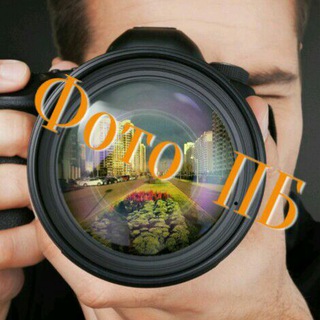 Логотип @foto_pb - ФОТО ЖК ПБ