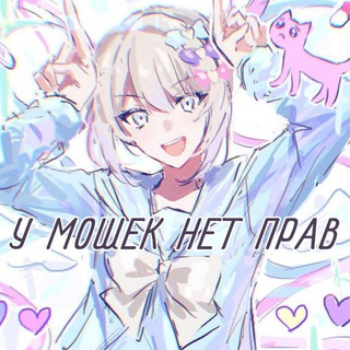 Логотип @fotobless - ♡⁠˖⁠꒰⁠ᵕфотоbless | фотограф Сосновый борᵕ⁠⑅⁠꒱