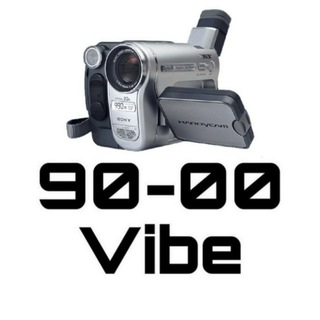 Логотип @fotocamer - 𝘃𝗶𝗯𝗲 90х-00x📸