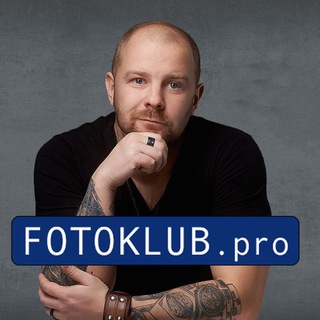Логотип @fotoklubpro - FOTOKLUB.pro