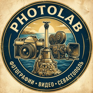 Логотип @fotolabi - Photolab📷