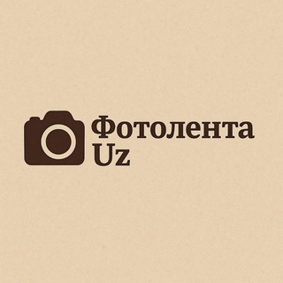 Логотип @fotolenta_uz - Фотолента Uz