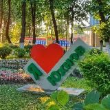 Логотип @fotomir40 - В объективе Юхнов 📷