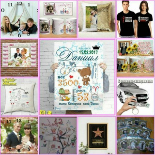 Логотип @fotopodarki_uz - Фотосалон