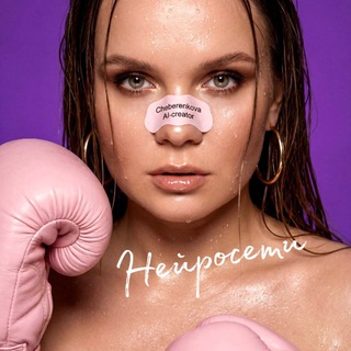 Логотип @fotoredaktor - Пресеты бесплатно и ИИ