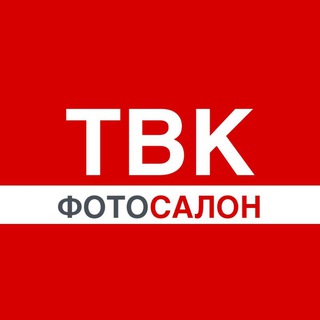Логотип @fotosalontvk - Фотосалон Ты В Кадре