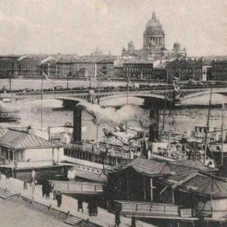 Логотип @fotostarinaRF - Фотостарина. Старые фотографии России.