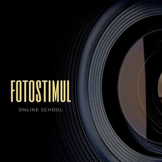 Логотип @fotostimul - Fotostimul школа фотографии. Бесплатное обучение фото