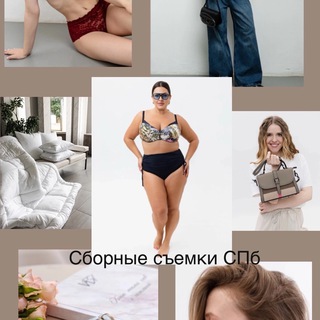 Логотип @fotowbspb - Сборные съемки Спб | Санкт-Петербург | Питер