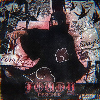 Логотип @foudycanal - 🎅🏻Foudy Design❤️