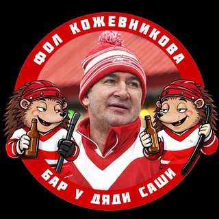 Логотип @foulkozhevnikova - ФолКожевникова