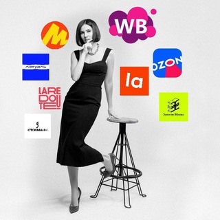 Логотип @found_on_wb - Находки WILDBERRIES