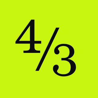 Логотип @four_to_three - Четыре на три