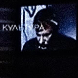 Логотип @fourculture - 4Culture