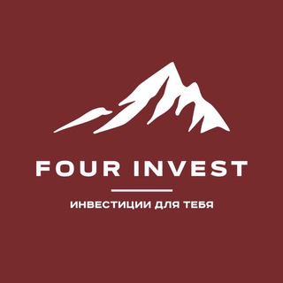 Логотип @fourinveststav - FoUr Invest