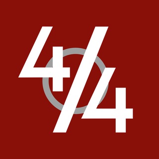 Логотип @fourquarters - Четыре Четверти
