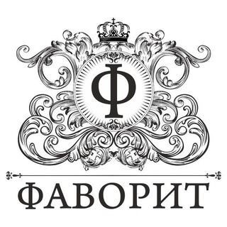 Логотип @fovaritgrup - FAVORIT GROUP