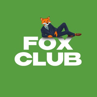Логотип @fox_rko - FOX CLUB
