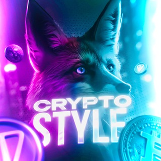 Логотип @FoxCroptos - CRYPTO STYLE | ЛИС 🦊