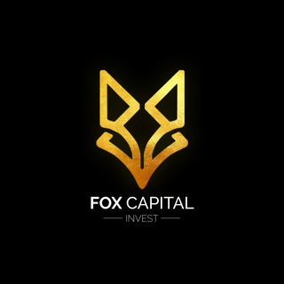 Логотип @foxcapitalinvest - FoxCapital Invest - Биткоин, криптовалюта