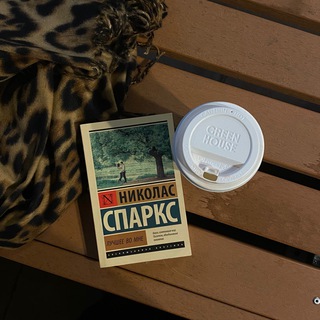 Логотип @foxesmink - 𝐟𝐨𝐱 𝐦𝐢𝐧𝐤 🐾