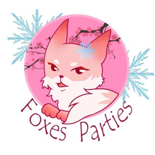 Логотип @foxesparties - foxes parties